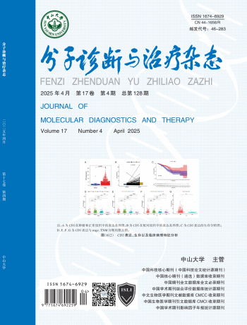 首页| 耀彩网官方网站入口