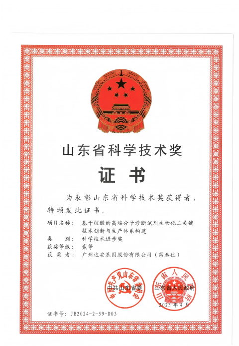 首页| 耀彩网官方网站入口