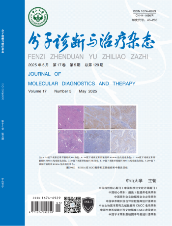 首页| 耀彩网官方网站入口