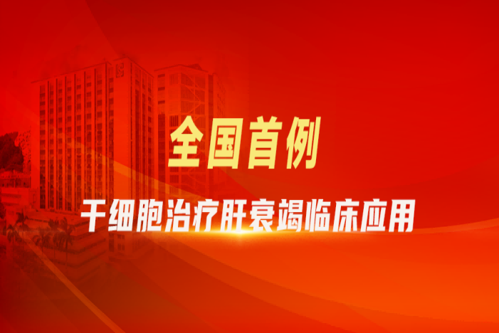 首页| 耀彩网官方网站入口
