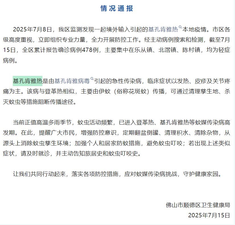 首页| 耀彩网官方网站入口