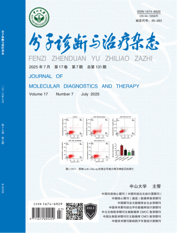 首页| 耀彩网官方网站入口