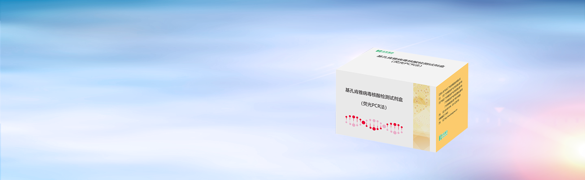 首页| 耀彩网官方网站入口
