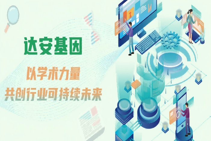 首页| 耀彩网官方网站入口