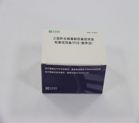首页| 耀彩网官方网站入口