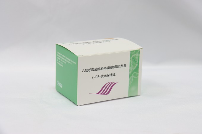 首页| 耀彩网官方网站入口