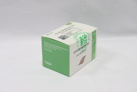 首页| 耀彩网官方网站入口